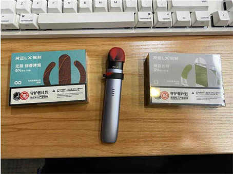 出口电子烟